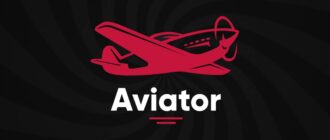 Игра Aviator от Spribe